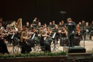 Рязанская филармония открыла 77-й концертный сезон