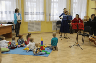 В Кемерове прошел концерт для младенцев