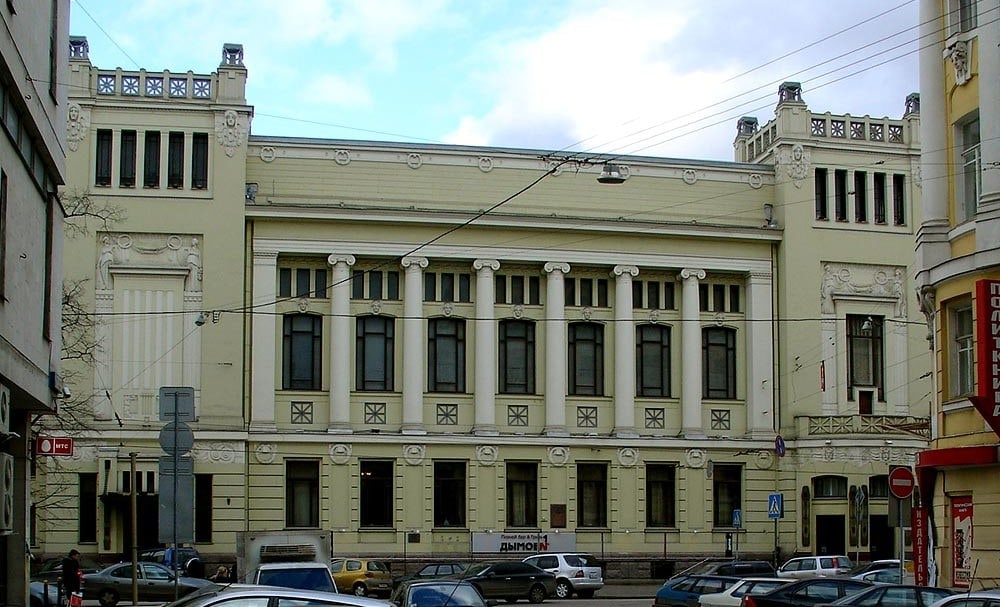 Театр «Ленком»