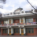 Театр "Новая опера"