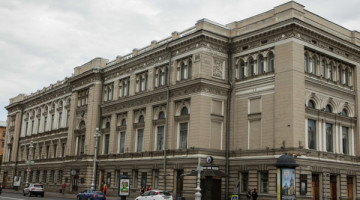 Санкт-Петербургская консерватория имени Римского- Корсакова. Фото - Сергей Коньков/ДП