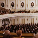 Московская консерватория начинает серию юбилейных концертов. Фото - Артем Геодакян