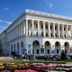 Музыкальная академия Украины