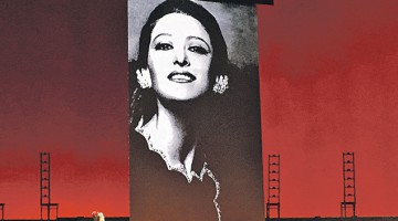 «Ave Майя» на сцене Большого театра