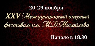 bordovyiy-uzor-12228_7