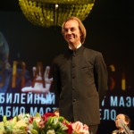 Фабио Мастранджело