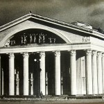 Музыкальный театр Карелии