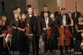 Фабио Мастранджело и оркестр «Symphonica ARTica»