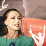 Майя Плисецкая