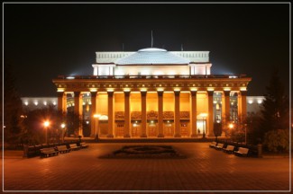 Новосибирский театр оперы и балета