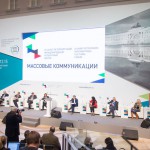 Завершился IV Санкт-Петербургский международный культурный форум