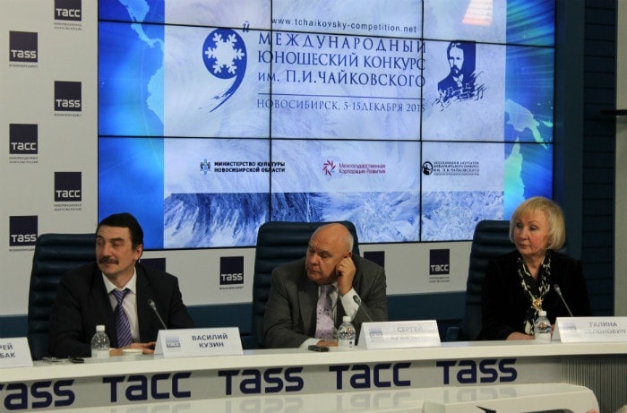 На IX Международном юношеском конкурсе имени Чайковского завершился первый тур На IX Международном юношеском конкурсе имени Чайковского завершился первый тур