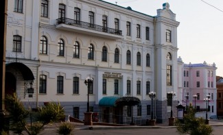 Хабаровская краевая филармония Хабаровская краевая филармония