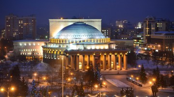 Новосибирский театр оперы и балета