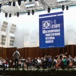 В Новосибирске открылся Международный рождественский фестиваль искусств