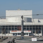 Красноярский театр оперы и балета