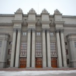 Самарский театр оперы и балета
