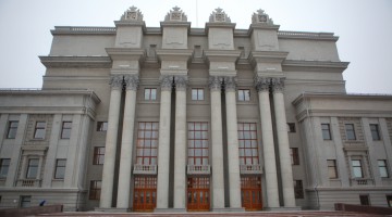 Самарский театр оперы и балета