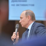 Владимир Путин. Фото: Алексей Дружинин/пресс-служба президента РФ/ТАСС