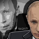 Путин расстроен недостатком внимания к Прокофьеву. Картинка - Иван Шилов, ИА REGNUM