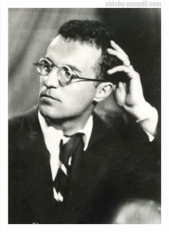 Г. В. Свиридов