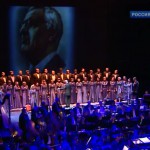 Музыка Свиридова стала главным действующим лицом концерта в "Геликон-опере"
