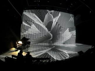 В Московской консерватории сыграют концерт в 3D