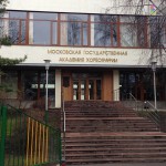 Академия хореографии отнесена к ценным объектам культурного наследия