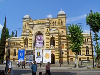 Грузинский театр оперы и балета имени Палиашвили Грузинский театр оперы и балета имени Палиашвили