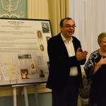 Дмитрий Бертман и Полина Вайдман