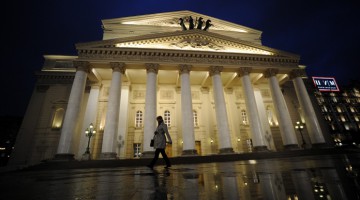 Большой театр. Фото - ТАСС/Владимир Астапкович