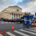 Парковка возле Большого театра
