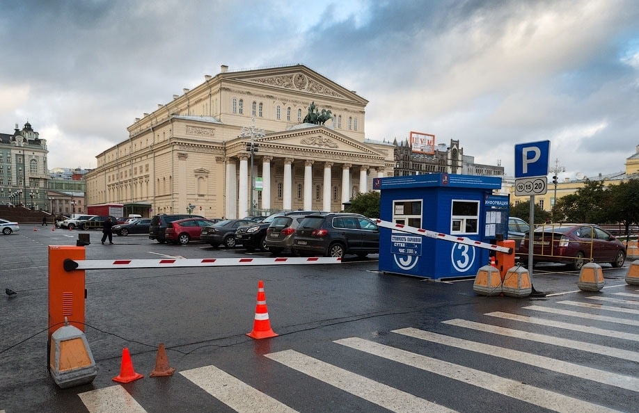 Парковка театра