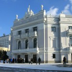 Екатеринбургский государственный академический театр оперы и балета