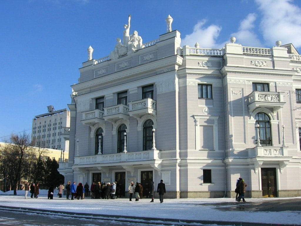 Екатеринбургский оперный театр