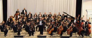 Липецкий симфонический оркестр Липецкий симфонический оркестр