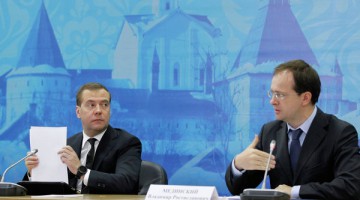 Дмитрий Медведев и Владимир Мединский