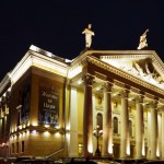 Челябинский театр оперы и балета