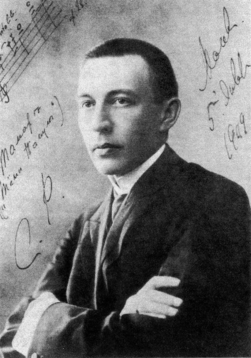 Картинки сергея рахманинова