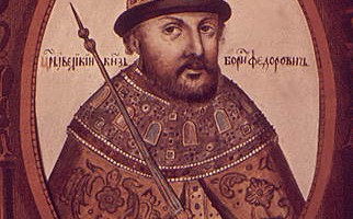 Борис Годунов