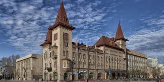 Саратовская консерватория Саратовская консерватория