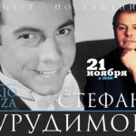 Известный оперный певец Стефан Курудимов запланировал концерт на территории Гагаузии