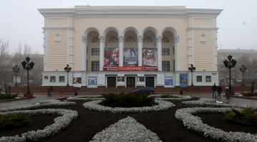 Здание Донецкого национального академического театра оперы и балета имени А. Б. Соловьяненко. Фото - Валерий Шарифулин/ТАСС