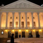 Татарский академический театр оперы и балета