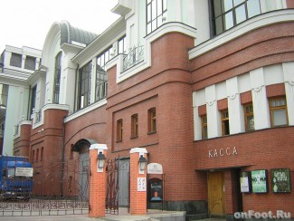 Театр "Новая опера" Театр "Новая опера"