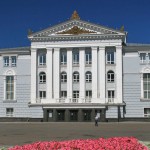 Пермский театр оперы и балета