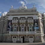 Екатеринбургский театр оперы и балета