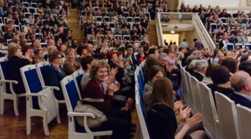 Концертный зал им. Чайковского. Фото - Владимир Волков