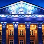 Саратовская филармония