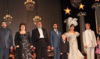 Участники концерта Участники концерта